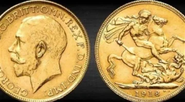 تحديث أسعار.. الجنيه الذهب الأربعاء 24 ديسمبر 2025 في مصر